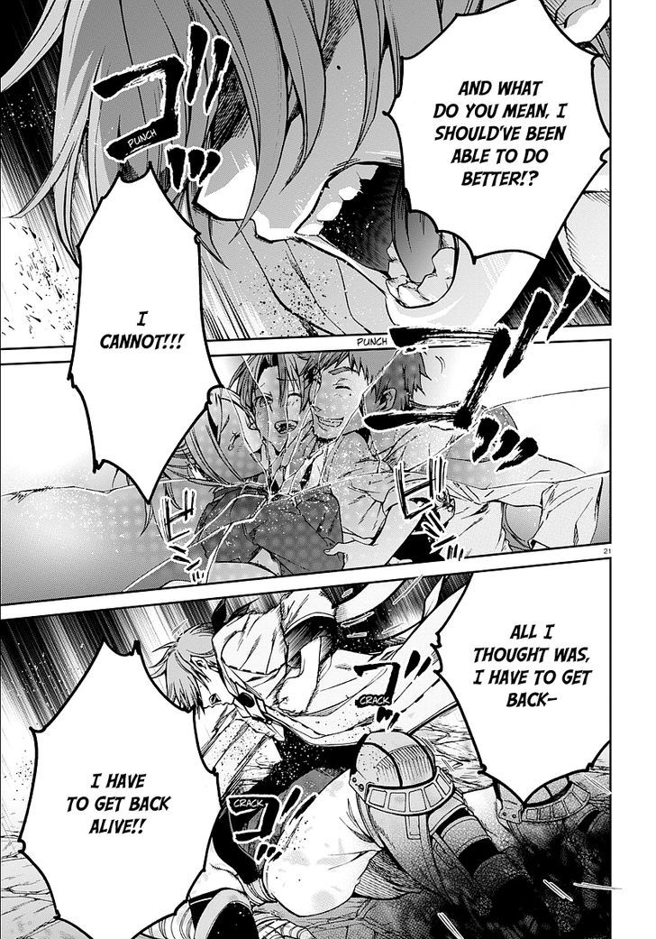 Jobless Reincarnation, Chapter 34 image 22